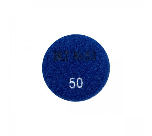 Алмазный гибкий шлифовальный круг DLT №53, #50, 50мм, для гравера, арт.4388