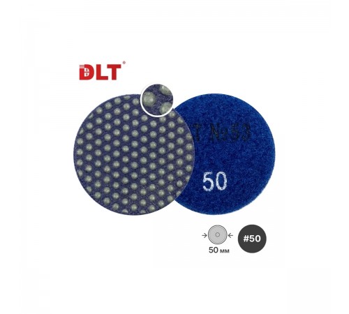 Алмазный гибкий шлифовальный круг DLT №53, #50, 50мм, для гравера, арт.4388