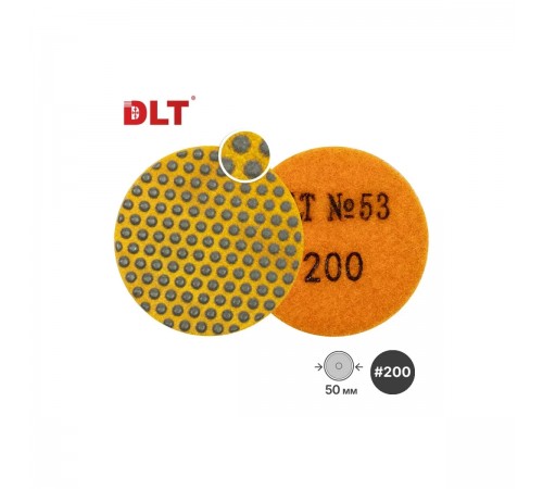 Алмазный гибкий шлифовальный круг DLT №53, #200, 50мм, для гравера, арт.4390