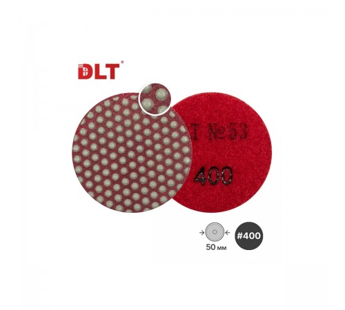 Алмазный гибкий шлифовальный круг DLT №53, #400, 50мм, для гравера, арт.4391