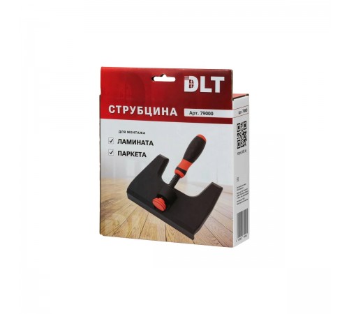 Струбцина для монтажа ламината и паркета DLT 79000