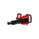 Молоток отбойный Einhell TE-DH 50