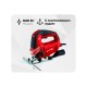 Лобзик Einhell TC-JS 85