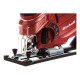 Лобзик Einhell TC-JS 85