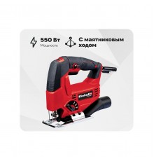 Лобзик Einhell TC-JS 80/1