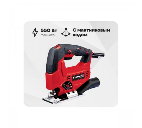 Лобзик Einhell TC-JS 80/1