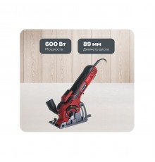 Мини-пила дисковая Einhell TC-CS 89 4331030