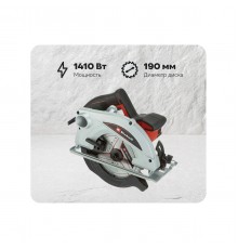 Пила циркулярная Einhell TC-CS 1410