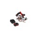Пила циркулярная аккумуляторная Einhell PXC TE-CS 18/165-1 Li + 1 АКБ PXC 4Ач 18В + ЗУ 3А