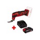 МФУ Einhell аккумуляторный PXC TC-MG 18 Li + 1 АКБ PXC 2,5 Ач 18В + ЗУ 3А