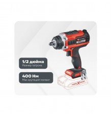 Гайковерт ударный аккумуляторный Einhell PXC Impaxxo 18/400