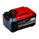 Аккумулятор Einhell PXC 18В 5,2 Ач Plus 4511437
