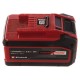 Аккумулятор Einhell PXC 18В 6,0 Aч Multi-Ah Plus 4511502