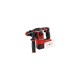 Перфоратор аккумуляторный Einhell PXC HEROCCO + 1 АКБ PXC 4Ач 18В + ЗУ 3А