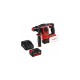 Перфоратор аккумуляторный Einhell PXC HEROCCO + 1 АКБ PXC 4Ач 18В + ЗУ 3А