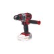 Дрель аккумуляторная Einhell PXC TP-CD 18/80 Li BL + 1 АКБ PXC Plus 18В 5,2 Ач + ЗУ 4А