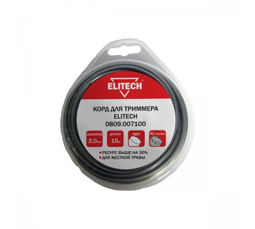 0809.007100 Леска Elitech 2,0x15м с алюм.стружкой (круг)