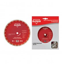 Диск алмазный ELITECH 300x25,4мм, бетон армированный 1110.007200