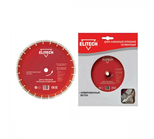 Диск алмазный ELITECH 300x25,4мм, бетон армированный 1110.007200
