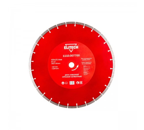 Диск алмазный ELITECH 400х25,4 бетон 1110.007700