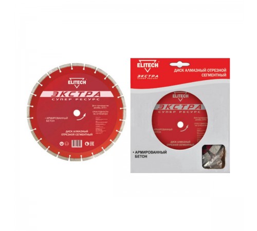 Диск алмазный ELITECH 300х25,4 бетон армированный 1110.008400