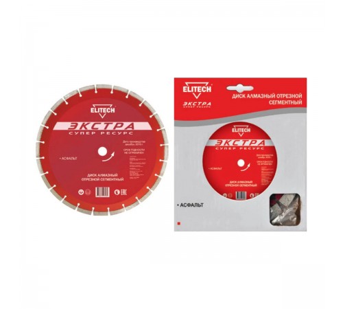 Диск алмазный ELITECH 300x25,4мм асфальт 1110.009000