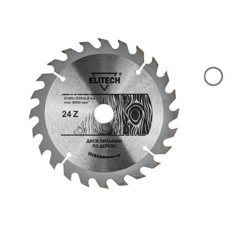 1820.053100 Диск пильный ELITECH 160х20/16х24