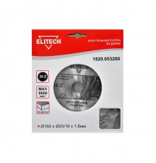 1820.053200 Диск пильный ELITECH 160х20/16х36