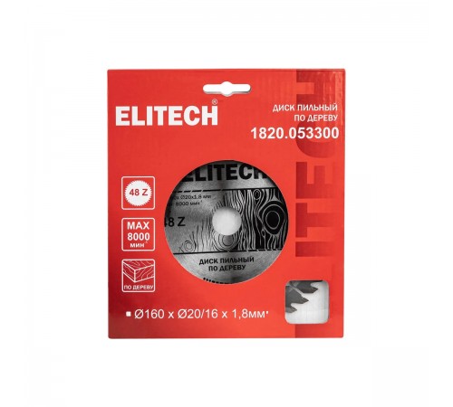 1820.053300 Диск пильный Elitech 160х20/16х48