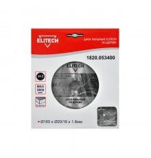 1820.053400 Диск пильный ELITECH 160х20/16х24