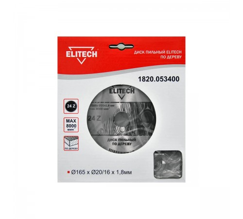1820.053400 Диск пильный ELITECH 160х20/16х24
