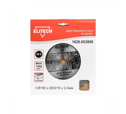 1820.053800 Диск пильный Elitech 190х20/16x36