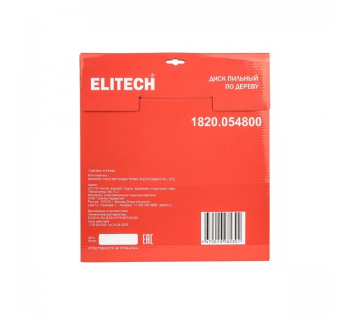 1820.054800 Диск пильный ELITECH 305х30x96