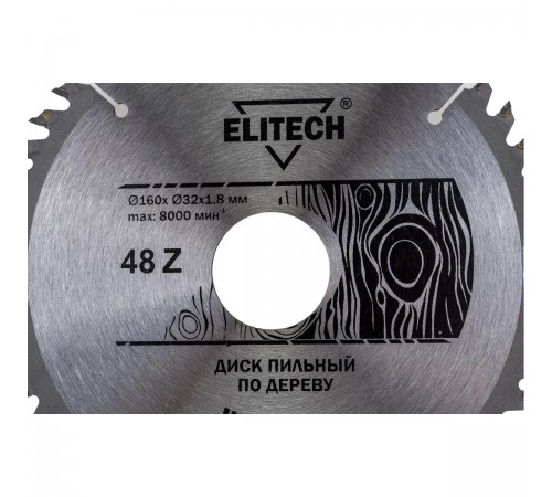 1820.055000 Диск пильный ELITECH 160х32/30x48