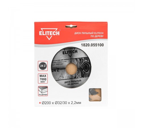 1820.055100 Диск пильный ELITECH 200х32/30x24