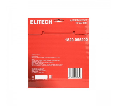 1820.055200 Диск пильный Elitech 200х32/30x36