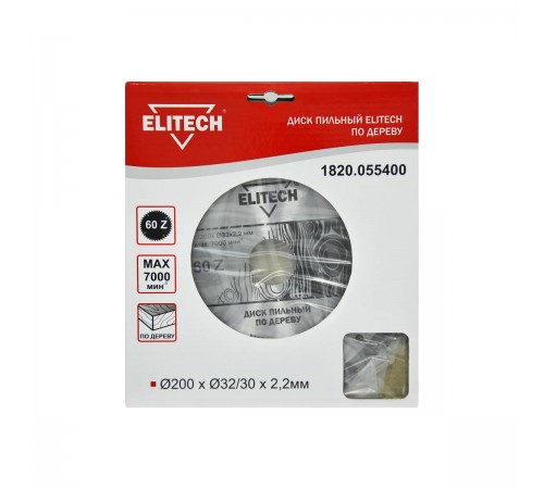 1820.055400 Диск пильный ELITECH 200х32/30x60