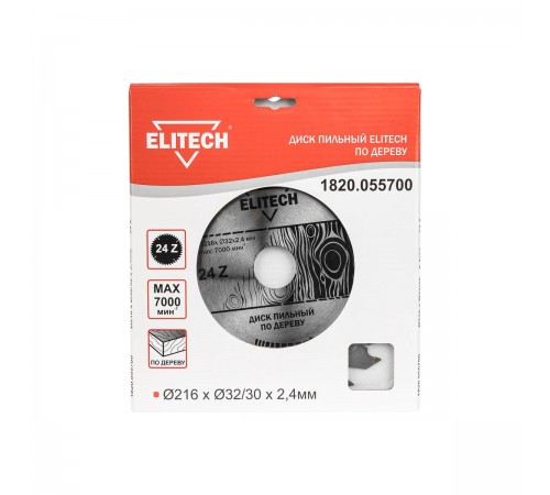 1820.055700 Диск пильный Elitech 216х32/30x24