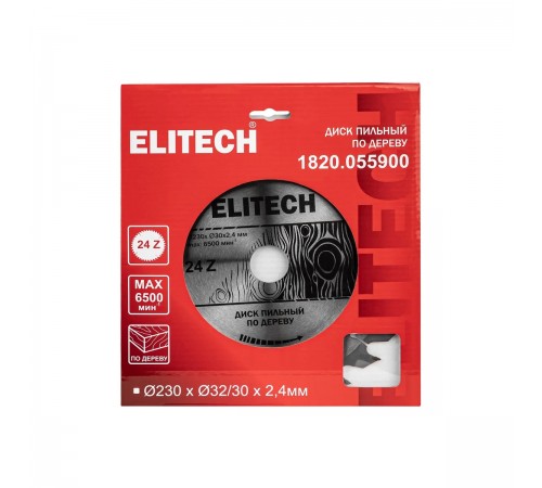 1820.055900 Диск пильный ELITECH 230х32/30x24