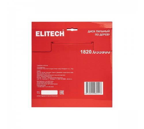 1820.055900 Диск пильный ELITECH 230х32/30x24