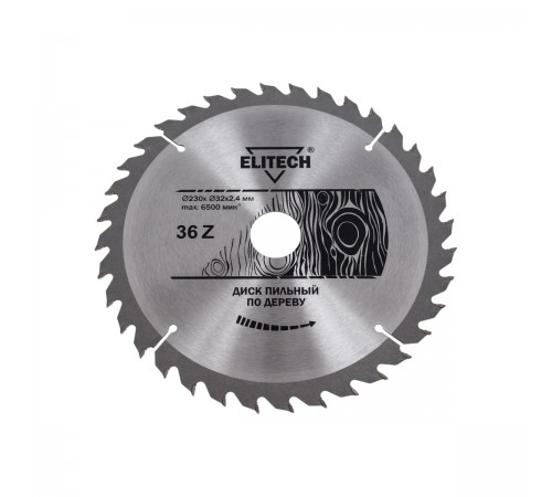 1820.056000 Диск пильный Elitech 230х32/30x36
