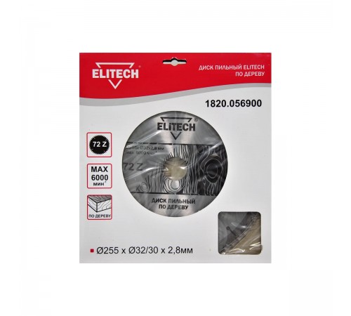1820.056900 Диск пильный Elitech 255х32/30x72