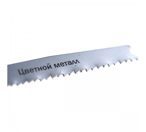Полотно пильное ELITECH T123XF (1 шт.) 1820.086600