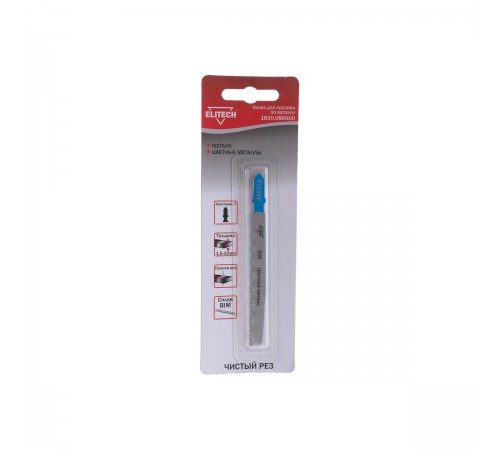 Полотно пильное ELITECH T123XF (1 шт.) 1820.086600