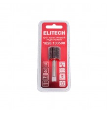 Круг лепестковый ELITECH 20x20x6мм Р40 1820.133500