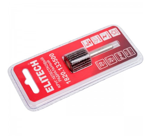 Круг лепестковый ELITECH 20x20x6мм Р40 1820.133500