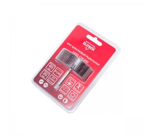 Круг лепестковый ELITECH 60х20х6 P120 1820.136300