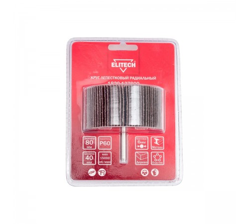 Круг лепестковый ELITECH 80х40х6 P60 1820.137800