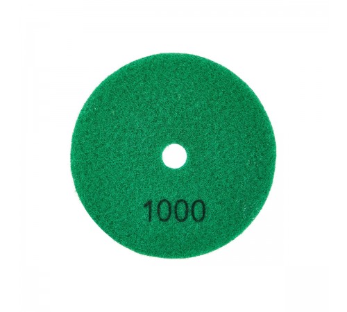 Круг алмазный ELITECH 100мм P1000 мокрое шлифование 1820.158400