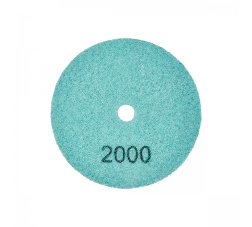 Круг алмазный ELITECH 100мм P2000 сухое шлифование 1820.160900